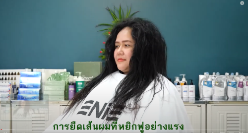 รีวิวน้ำยายืดผม ที่ยืดผมได้เรียบตรงนาน และที่สำคัญเส้นผมไม่เสียด้วยจ้า Salon ต้องดู