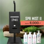 Enie Fantasy Thailand