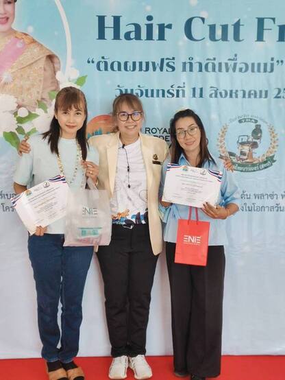 Enie Fantasy Thailand
