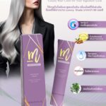 Enie Fantasy Thailand