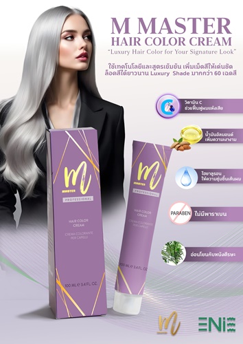 Enie Fantasy Thailand