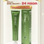 Enie Fantasy Thailand