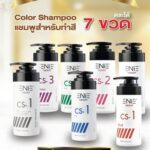 Enie Fantasy Thailand