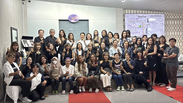 บรรยากาศงานอบรม