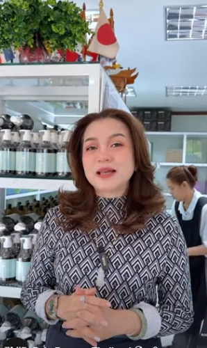 เอนี่มีข่าวสารมาแจ้งค่ะ