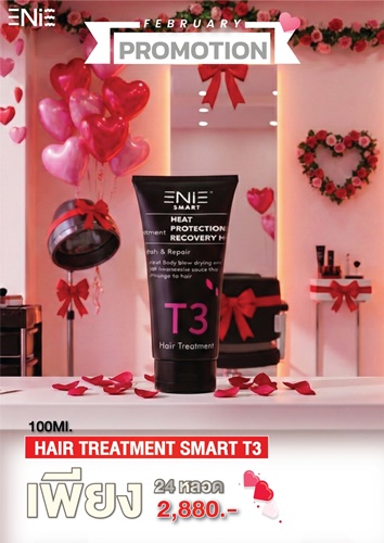 Enie Fantasy Thailand