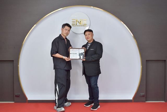 Enie Fantasy Thailand