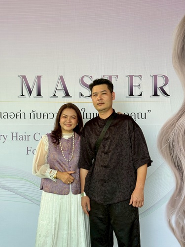 Enie Fantasy Thailand