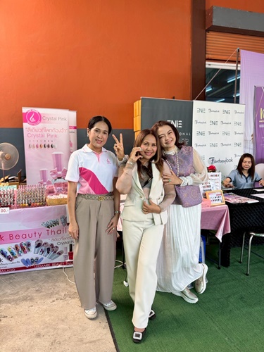 Enie Fantasy Thailand