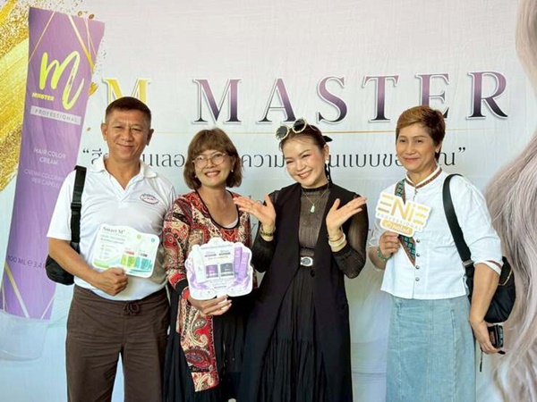 Enie Fantasy Thailand