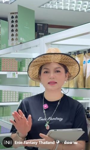 ดัดผมแล้วไม่ขึ้นลอนเป็นเพราะสาเหตุใดและดัดซ้ำเลยได้ไหม ?