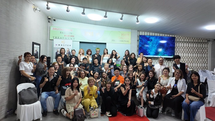 กิจกรรมอบรม ดัดผมดิจิตอล(ช่วงบ่าย)