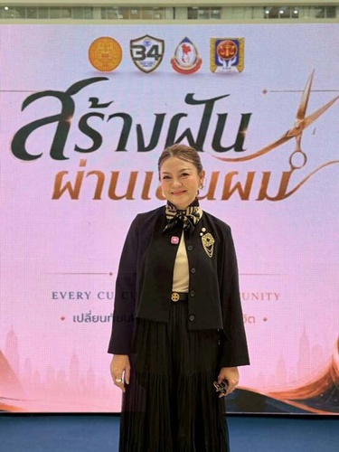 Enie Fantasy Thailand