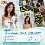 Enie Fantasy Thailand