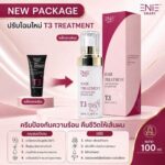 Enie Fantasy Thailand