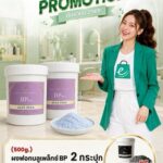 Enie Fantasy Thailand