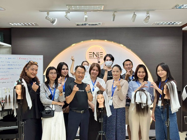 Enie Fantasy Thailand
