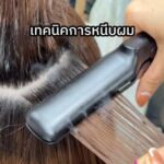 Enie Fantasy Thailand